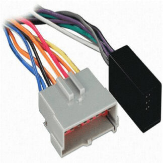 METRA AMP. INTEGRATOR PLUG - INTO CAR, INTO AMP. HARNESS (70-5511/FD-5011)