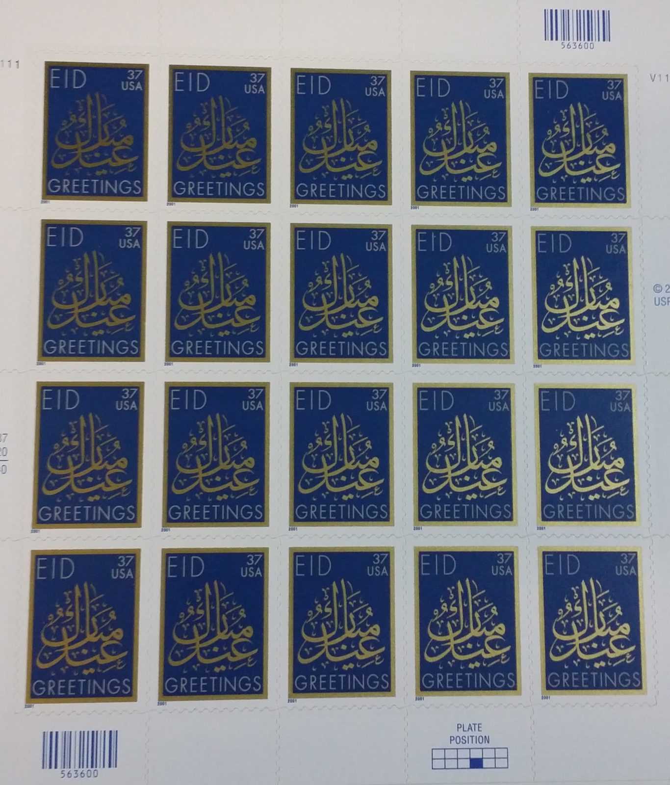 Stamp Collection USA Edition