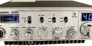 GENERAL 80 WATT 10 METER FACTORY REPAIR WARRANTY ONLY (GENERALHP40)
