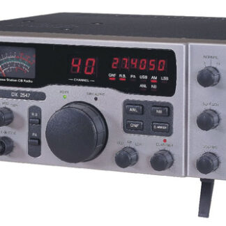 GALAXY SSB/ AM BASE STATION (DX2547)