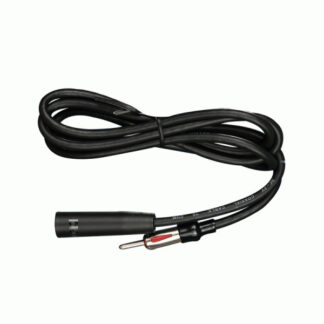 METRA EXTENSION CABLE 48" (44-EC48)
