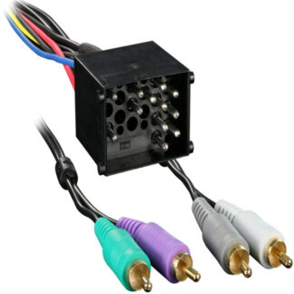 METRA 3 SERIES,7 SERIES 92-01,M COUPE 98-00,M3 COUPE 98,Z3 97-01 AMP INT HARN (70-8591)