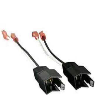 METRA SPEAKER ADAPTER WIRING HARNESS (72-4565)
