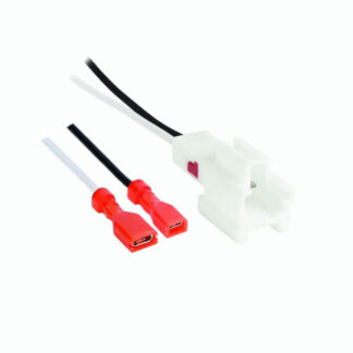 METRA SPEAKER ADAPTER WIRING HARNESS (72-7300)