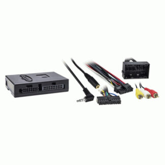 AXXESS CHRYSLER DATA INTERFACE WITH SWC 2013 & UP (AXCH5SWC)